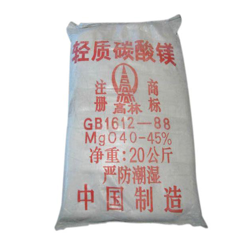 咸宁碳酸镁技术参数